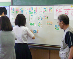 環境学習イメージ